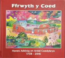 Clawdd Ffrwyth y Coed
